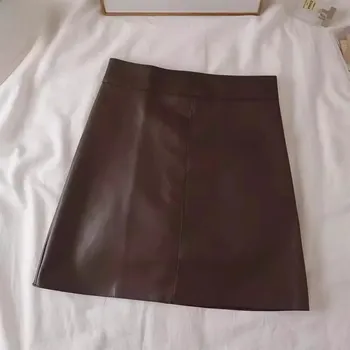 Dámská sukně Dámská sukně BF181 Barva: Kávová, Velikost: XS