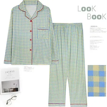 Dámská souprava BF271 Velikost: M, Barva (Varianta): Lapel yellow and green plaid