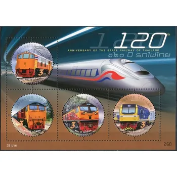 Poštovní známka Thailand post (2017) MiNr. BL 355 ** - Thajsko - 120 let thajské železnice