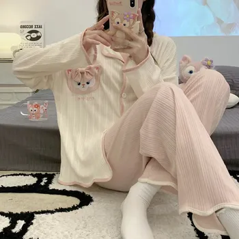 Dámská souprava BF264 Velikost: M, Barva (Varianta): Béžová