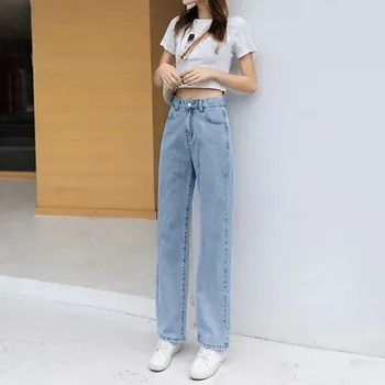 Dámské džíny Dámské džíny BF359 Barva: Světle Modrá, Velikost: S