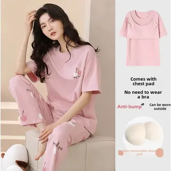 Dámská souprava BF286 Velikost: 1, Barva (Varianta): 8211Pink Cherry