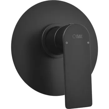 Vodovodní baterie RAV Slezák Nil Sprchová podomítková baterie, černá mat NL183LCMAT