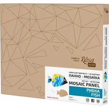 kreativní sada Rosa Ryba – Kreativní 3D skládačka k vybarvení