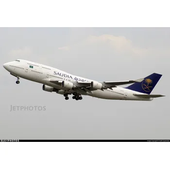 Plastikový model 1:250 Boeing B747-428 Saudi Arabian Airlines (Snap-Fit)