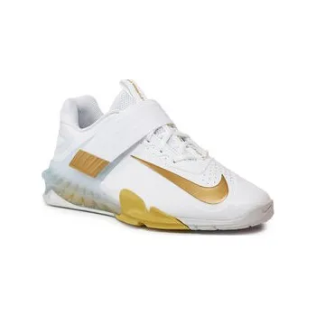 Pánské tenisky Boty do posilovny Nike Savalos CV5708 101 Bílá 44_5