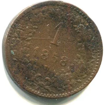 František Josef I. 1 Kreuzer 1858/V.