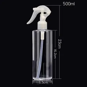 Plastová cestovní lahev s rozprašovačem | prázdné obaly - Styl A-500ml