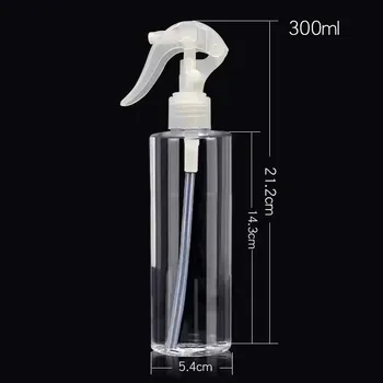 Plastová cestovní lahev s rozprašovačem | prázdné obaly - Styl A-300ml