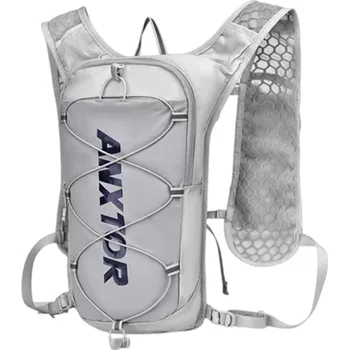 Běžecký batoh 5L ultralehký unisex hydratační vesta pro maraton, běh, turistiku a cyklistiku s reflexními prvky a kapsami na láhev šedá