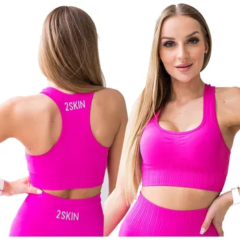Podprsenka 2skin HOT sportovní podprsenka růžová L