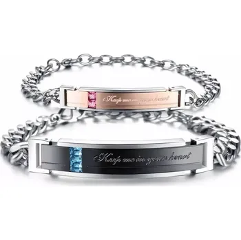 Náramek Titan Jewerly Náramky pro dva z chirurgické oceli Keep me in Your heart Stříbrná 17,5-22 cm