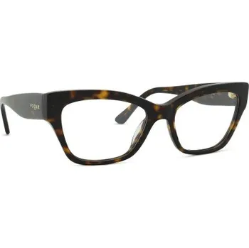 Kontaktní čočky Dioptrické brýle Vogue 0VO5523 W656 52 Vogue