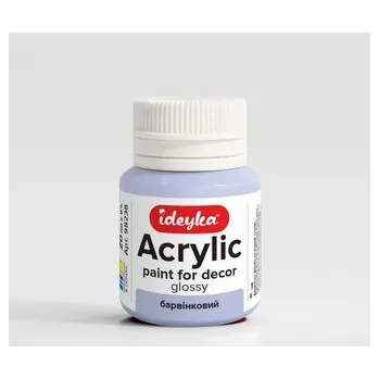 Set školních potřeb Farba akrylowa Barwinek 20ml