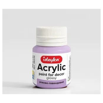 Set školních potřeb Farba akrylowa Różowy i lawendowy 20ml