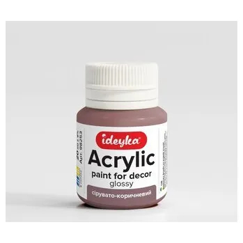 Set školních potřeb Farba akrylowa Szarobrązowy 20ml