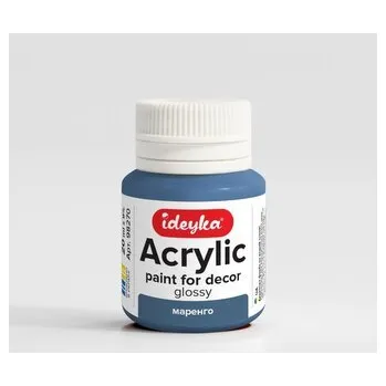 Set školních potřeb Farba akrylowa Marengo 20ml