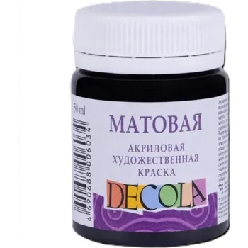 Vodová barva Decola Akrylová barva černá matná 50 ml