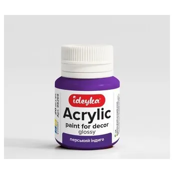 Set školních potřeb Farba akrylowa Perskie indygo 20ml