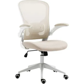 Toaletní stolek Kancelářské křeslo FB21WJG Béžové