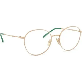 Kontaktní čočky Dioptrické brýle Vogue 0VO4280 5152 52 Vogue