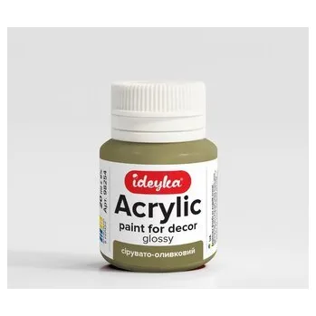 Set školních potřeb Farba akrylowa Szarawy ołówek 20ml