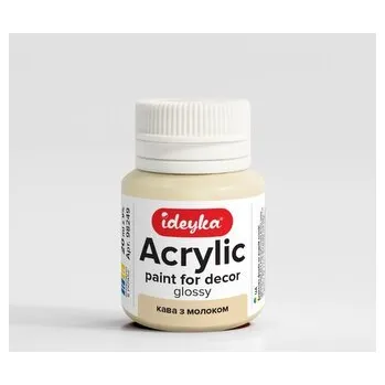 Set školních potřeb Farba akrylowa Kawa z mlekiem 20ml