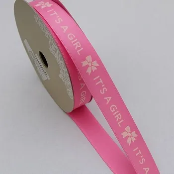 Stuha Dekorační stuha baby 1,5cm růžová IT girl