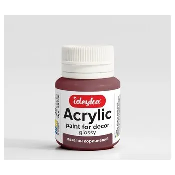 Set školních potřeb Farba akrylowa Mahoniowy brąz 20ml