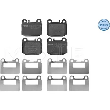 Brzdová destička Sada brzdových destiček, kotoučová brzda MEYLE 025 231 5715