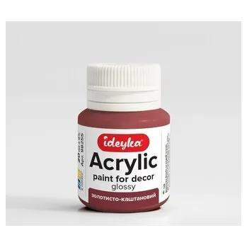 Set školních potřeb Farba akrylowa Złoty kasztan 20ml