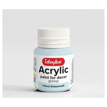 Set školních potřeb Farba akrylowa Delikatny niebieski 20ml