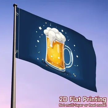 Vlajka BAF Pivní vlajka Pivní hvězda 150 x 90 cm