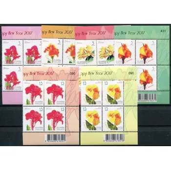 Poštovní známka Thailand post (2016) MiNr. 3617 - 3622 ** (4-bl) - Thajsko - Nový Rok 2017