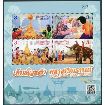 Poštovní známka Thailand post (2015) MiNr. 3476 - 3479 C ** (BL 331) - Thajsko - Songkran