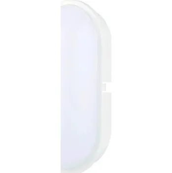 AVIDE LED venkovní osvětlení Triton-O