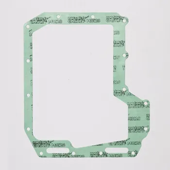 Těsnění motoru ATHENA těsnění olejové vany SUZUKI GSX 1100 E/ES/EF/M 80-87 (ATHENA těsnění olejové vany SUZUKI GSX 1100 E/ES/EF/M 80-87)