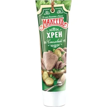 Koření Křen MAXEEV 100g