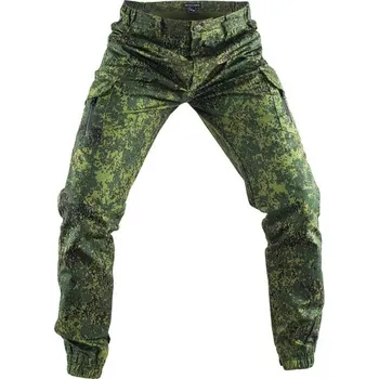 Pánské kalhoty Pánské zelené maskáčové taktické cargo kalhoty Outdoorové pracovní kalhoty Turistické kalhoty s kapsami Odolné pohodlné kalhoty S