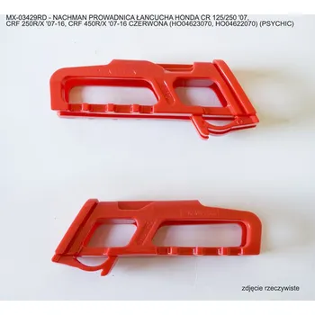 Řetězová sada pro motocykl PSYCHIC vodítko řetězu HONDA CR 125/250 07, CRF 250 R 07-25, CRF 250X 07-17, CRF 250 RX 19-25, CRF 450 R 07-25, CRF 450X 07-16, CRF 450 RX 17-25 barva červená (HO04623070, HO04622070) (PSYCHIC vodítko řetězu HONDA CR 125/250 07, CRF 250 R 07-25, CRF 250X)
