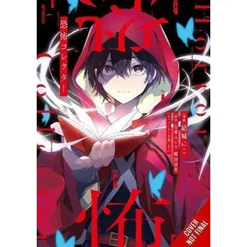 Komiks pro dospělé Horror Collector, Vol. 1 (manga)