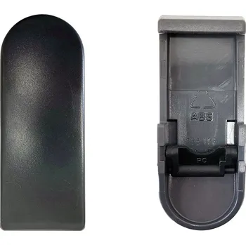 Závěr kompletní 140404082 + 140404093 ( ETA 1441 87080 )