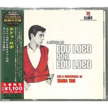 Zahraniční hudba CD Tamba Trio: A Música De Edu Lobo Por Edu Lobo LTD 2021 Limited Edition