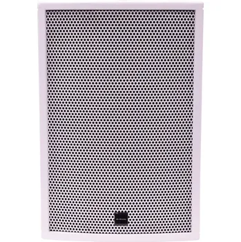 Reprobox Citronic CS-810W, pasivní 8" reprobox, 100W, bílý