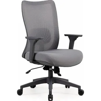 Kancelářské křeslo K724 Varianta: šedá/šedá