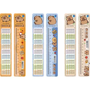 Pravítko/záložka Capybara 15cm