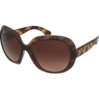 Sluneční brýle Sluneční brýle Ray-Ban Jackie Ohh II RB4098 642/A5