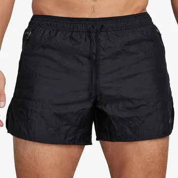 Pánské kraťasy Nike Stride Running Division 2XL