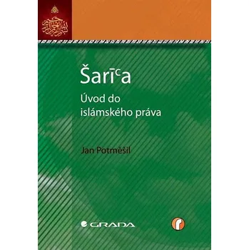 Kniha Šaría - úvod do islámského práva Ekniha