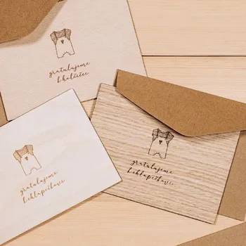 Dědova dílna Dřevěné přání Gratulujeme k holčičce / chlapečkovi Dřevo: Bříza, Holčička-chlapeček: k chlapečkovi